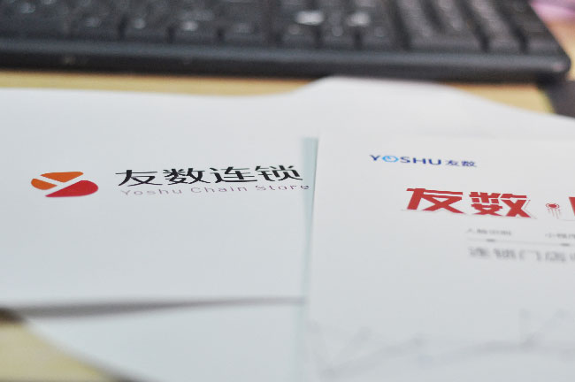 會(huì)員卡營銷