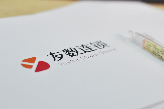 會(huì)員營銷